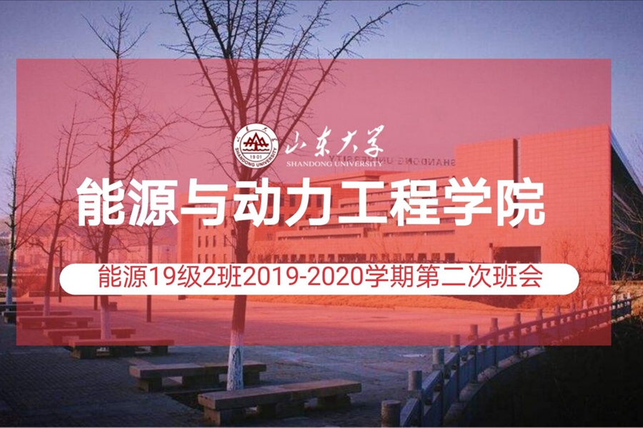 2025世俱杯时间表