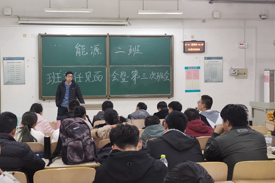 2025世俱杯时间表