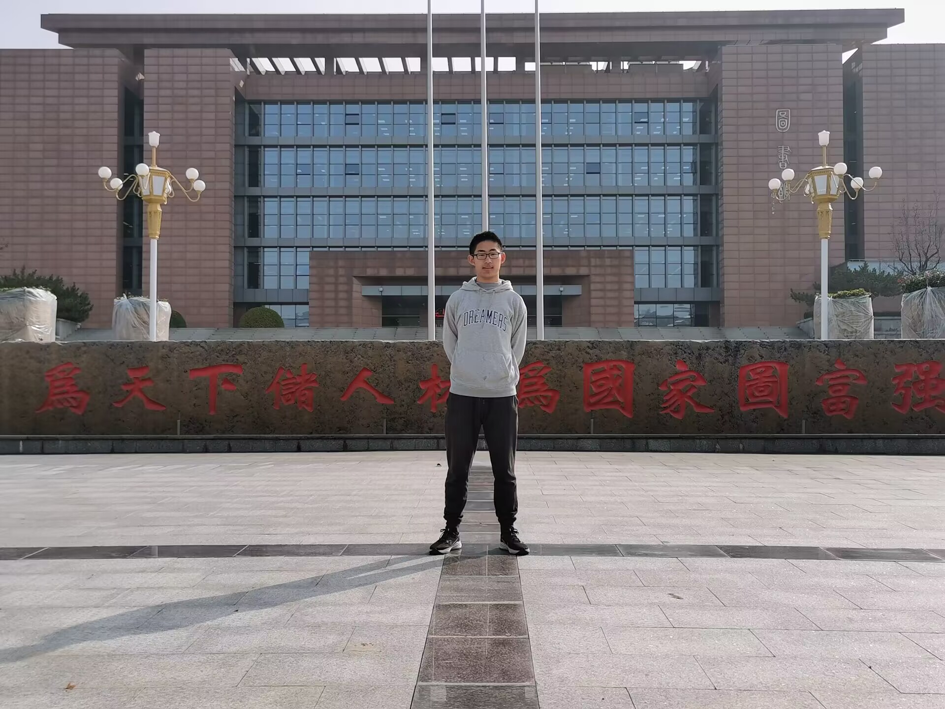 2025世俱杯时间表