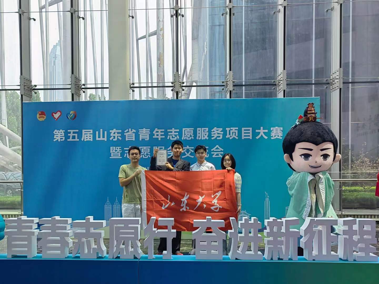 2025世俱杯时间表