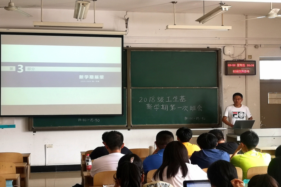 2025世俱杯时间表