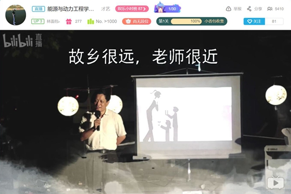 2025世俱杯时间表