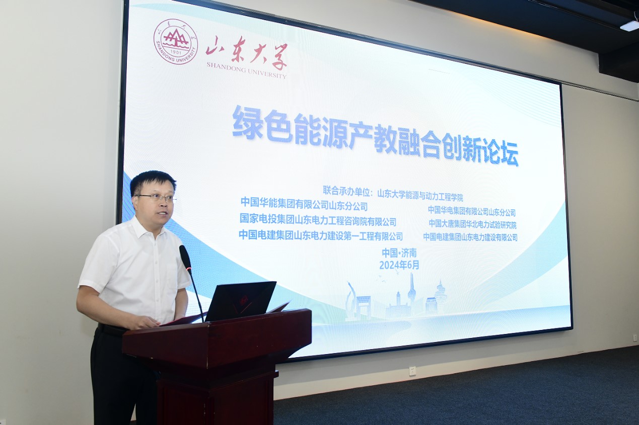 2025世俱杯时间表