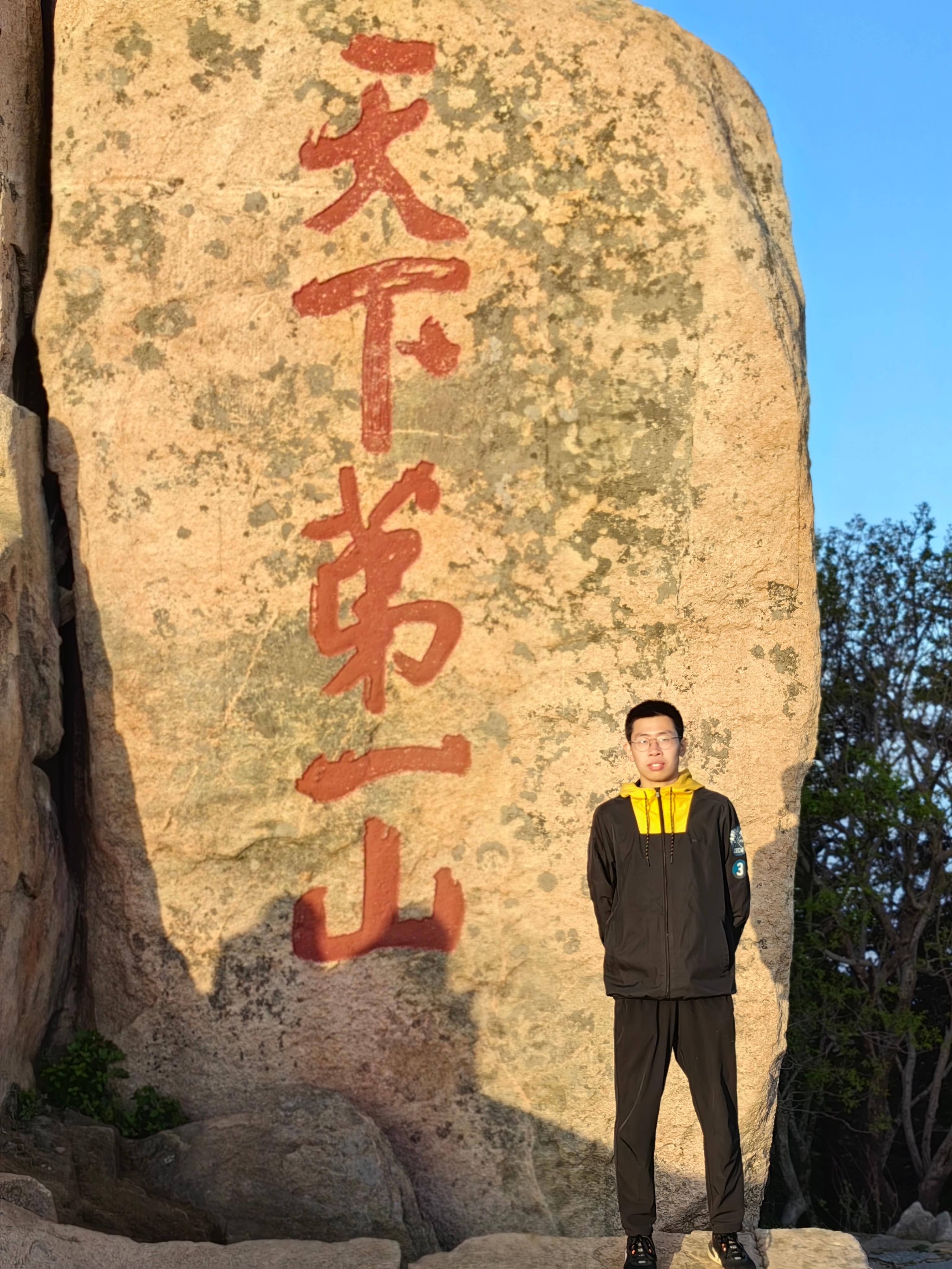 2025世俱杯时间表