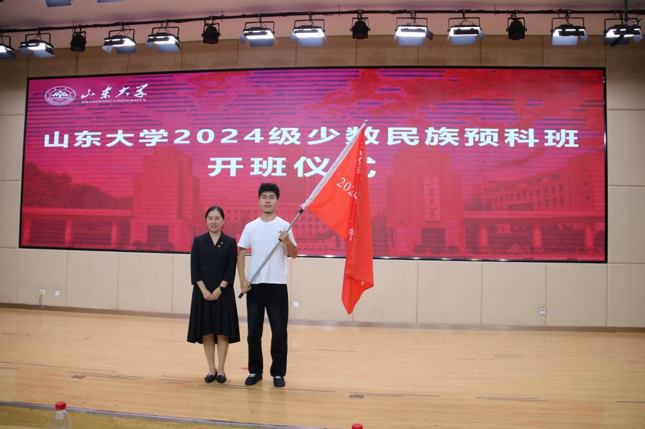 2025世俱杯时间表
