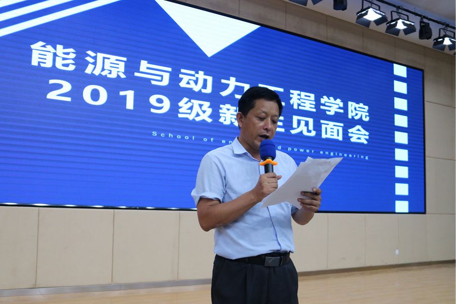 2025世俱杯时间表