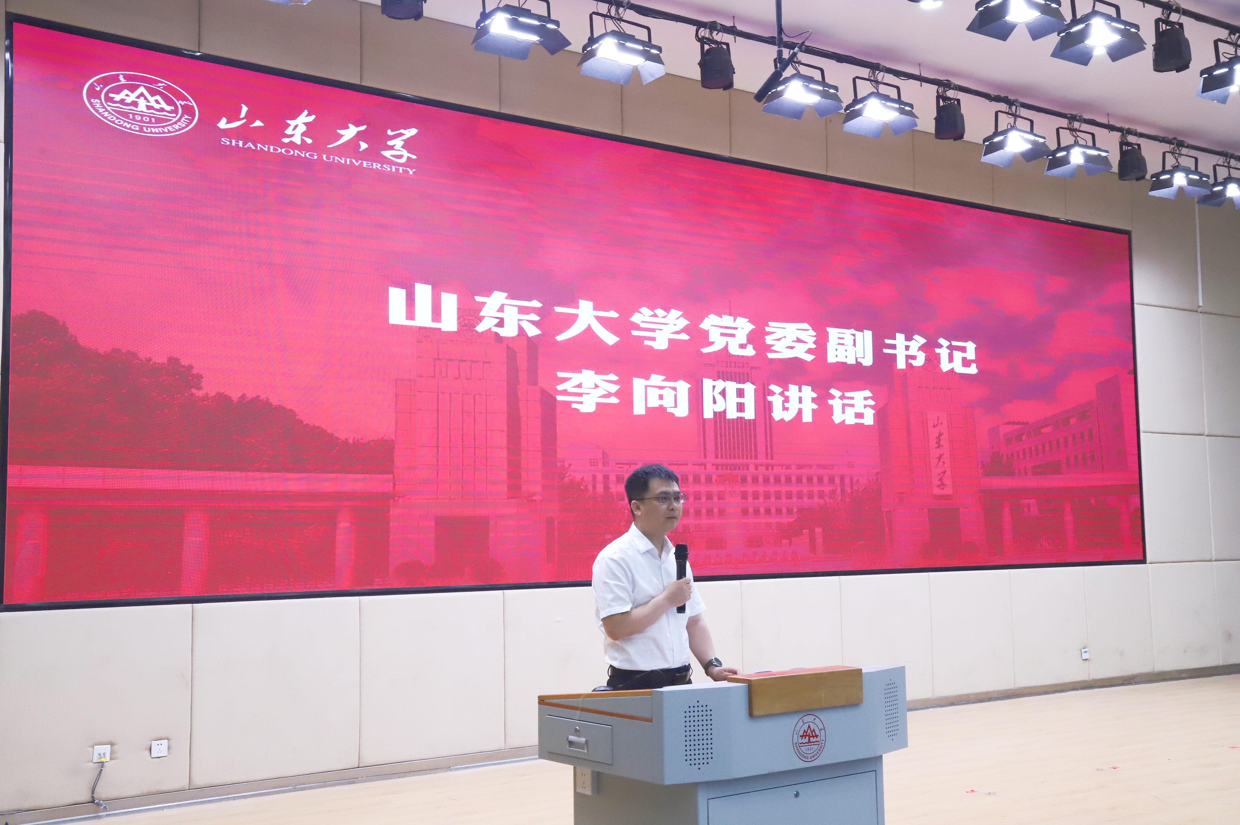 122cc太阳集成游戏