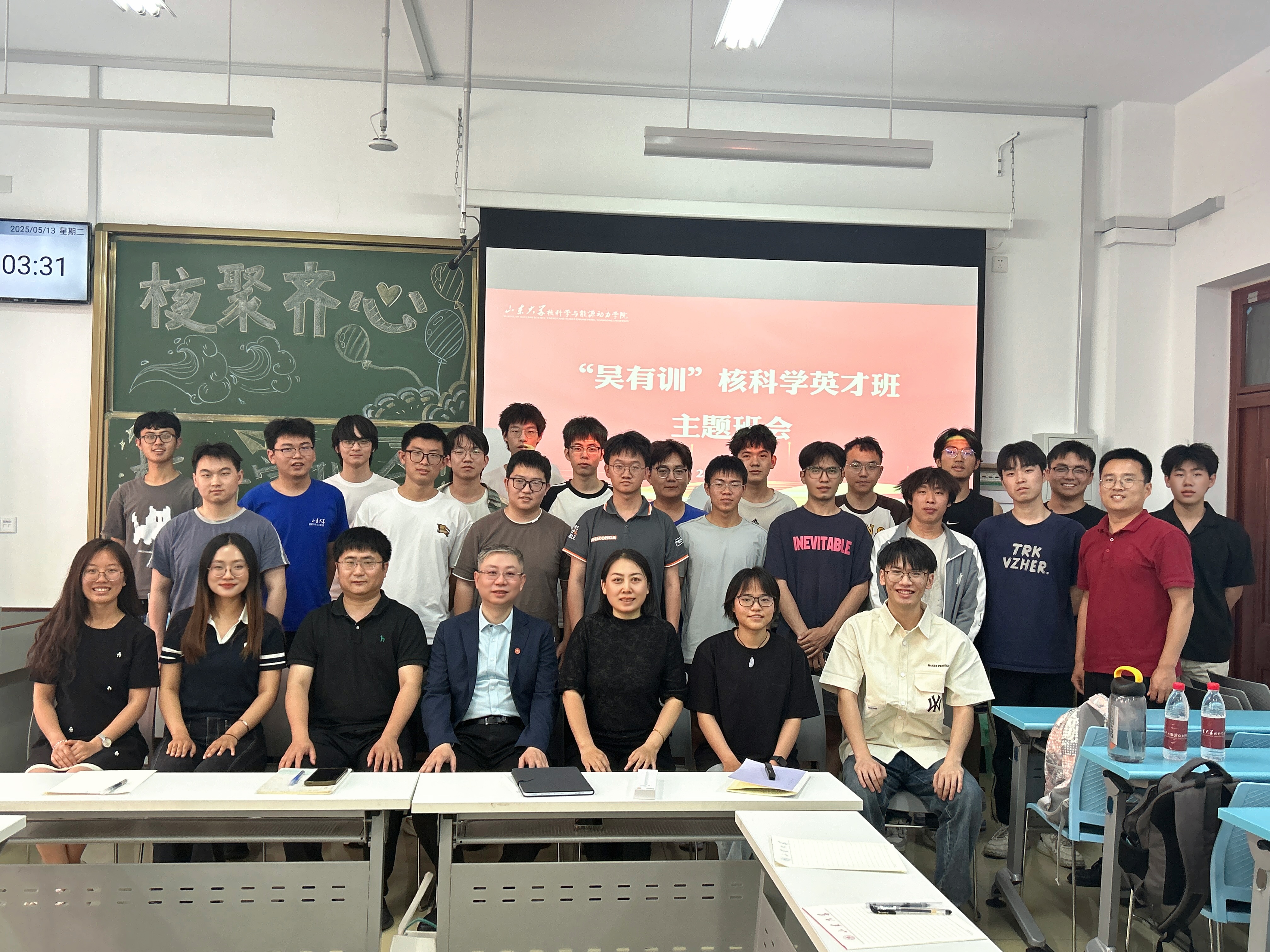 2025世俱杯时间表