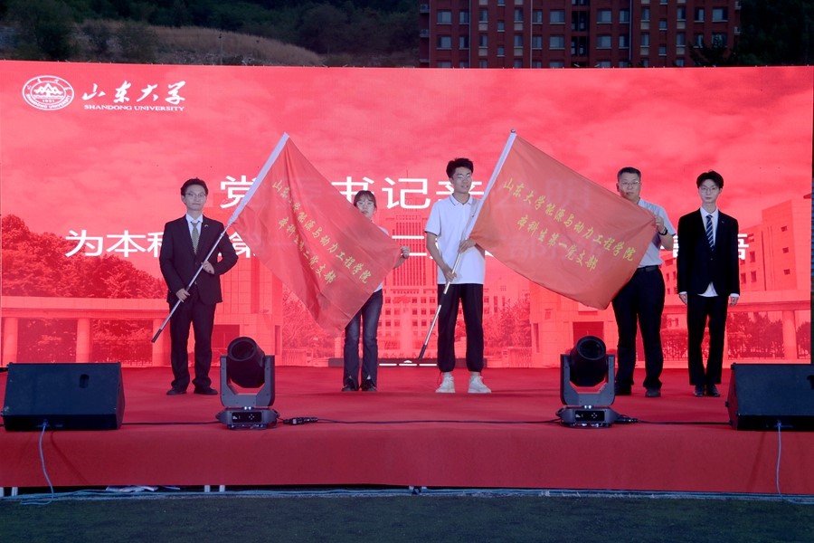 2025世俱杯时间表