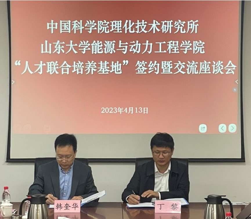 2025世俱杯时间表