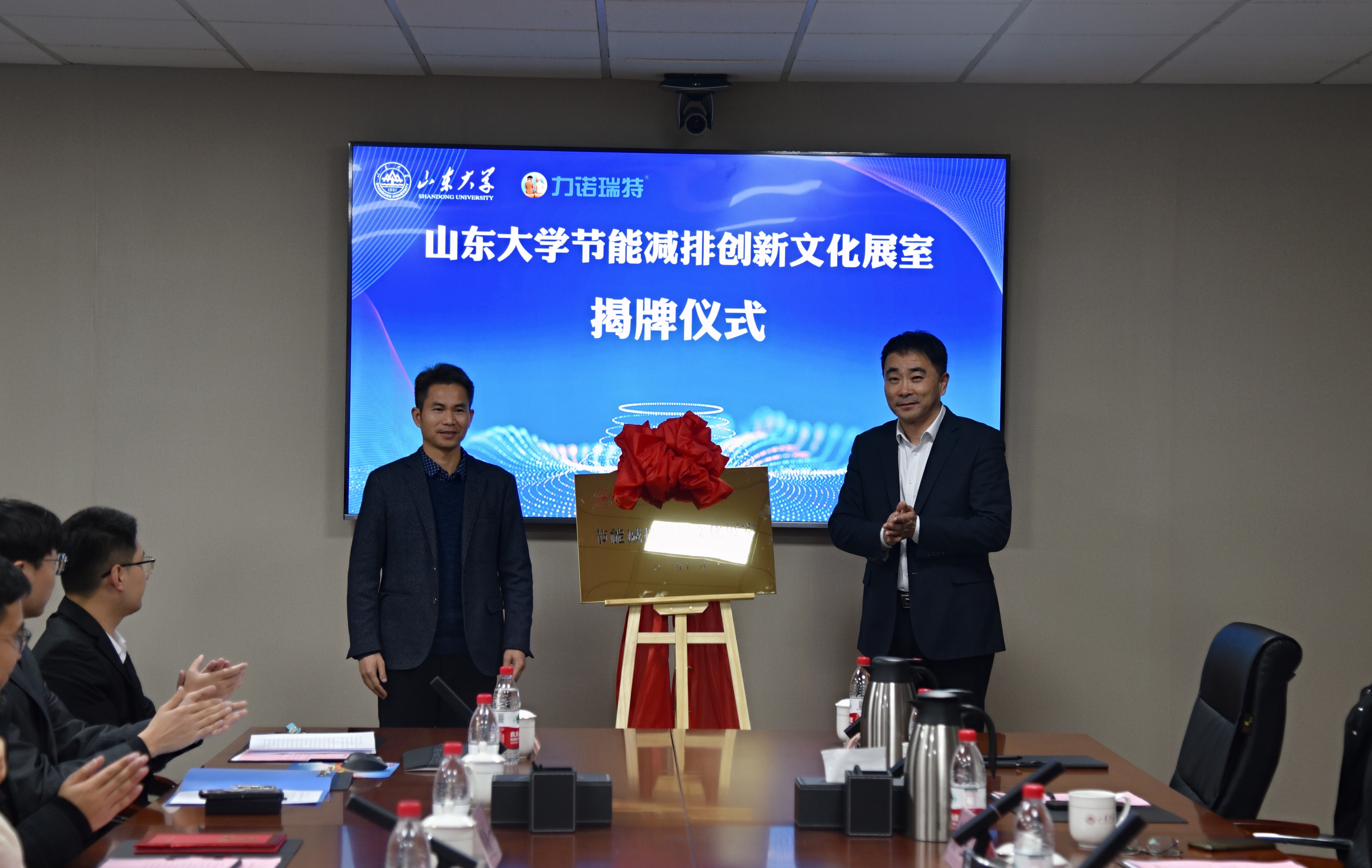 2025世俱杯时间表