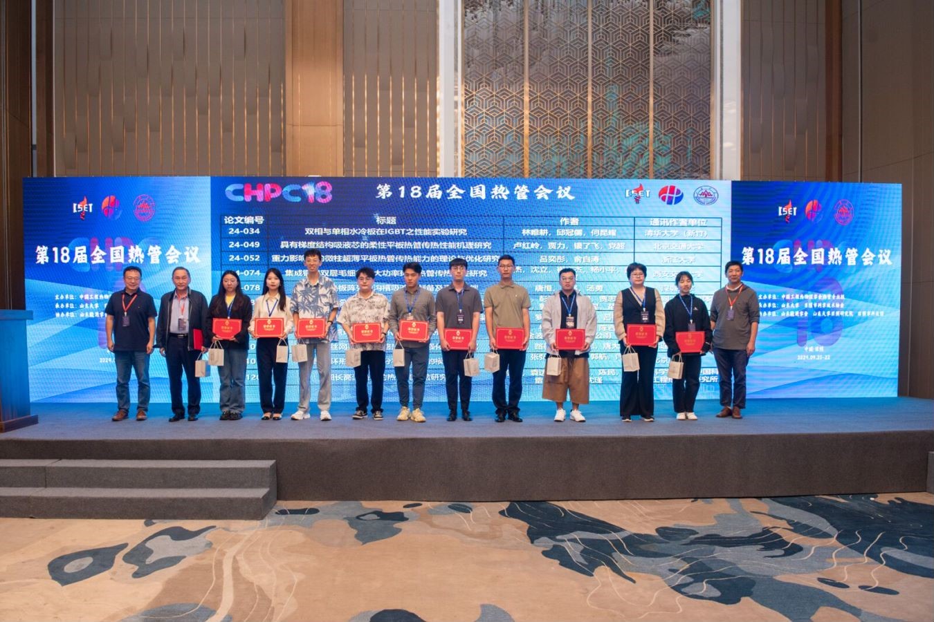 2025世俱杯时间表