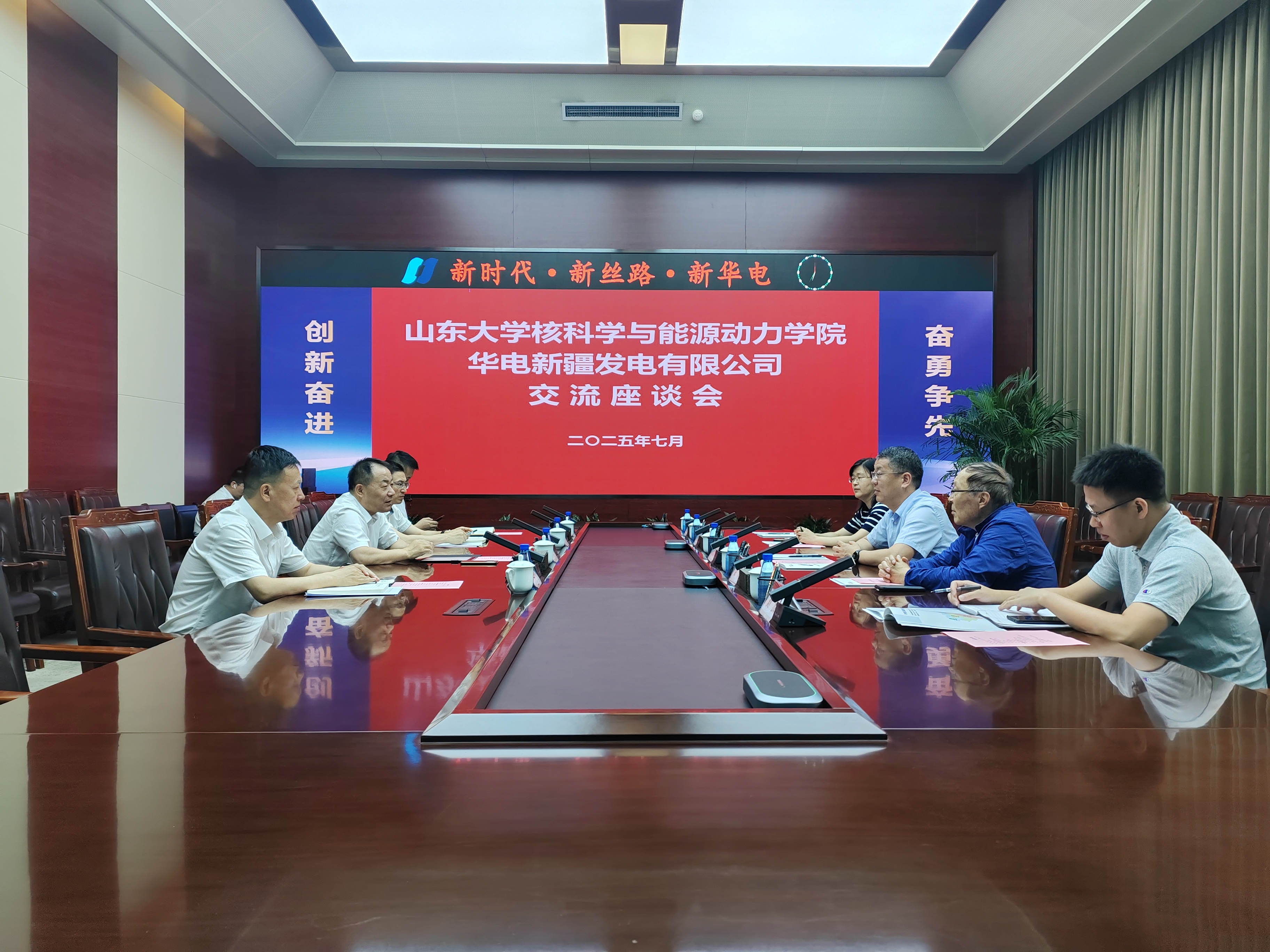 2025世俱杯时间表