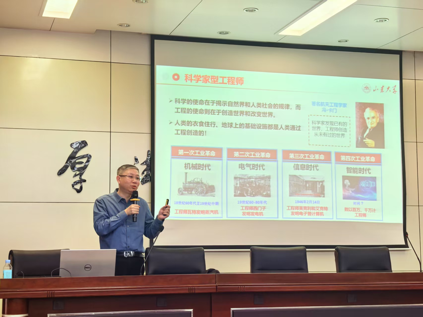 2025世俱杯时间表
