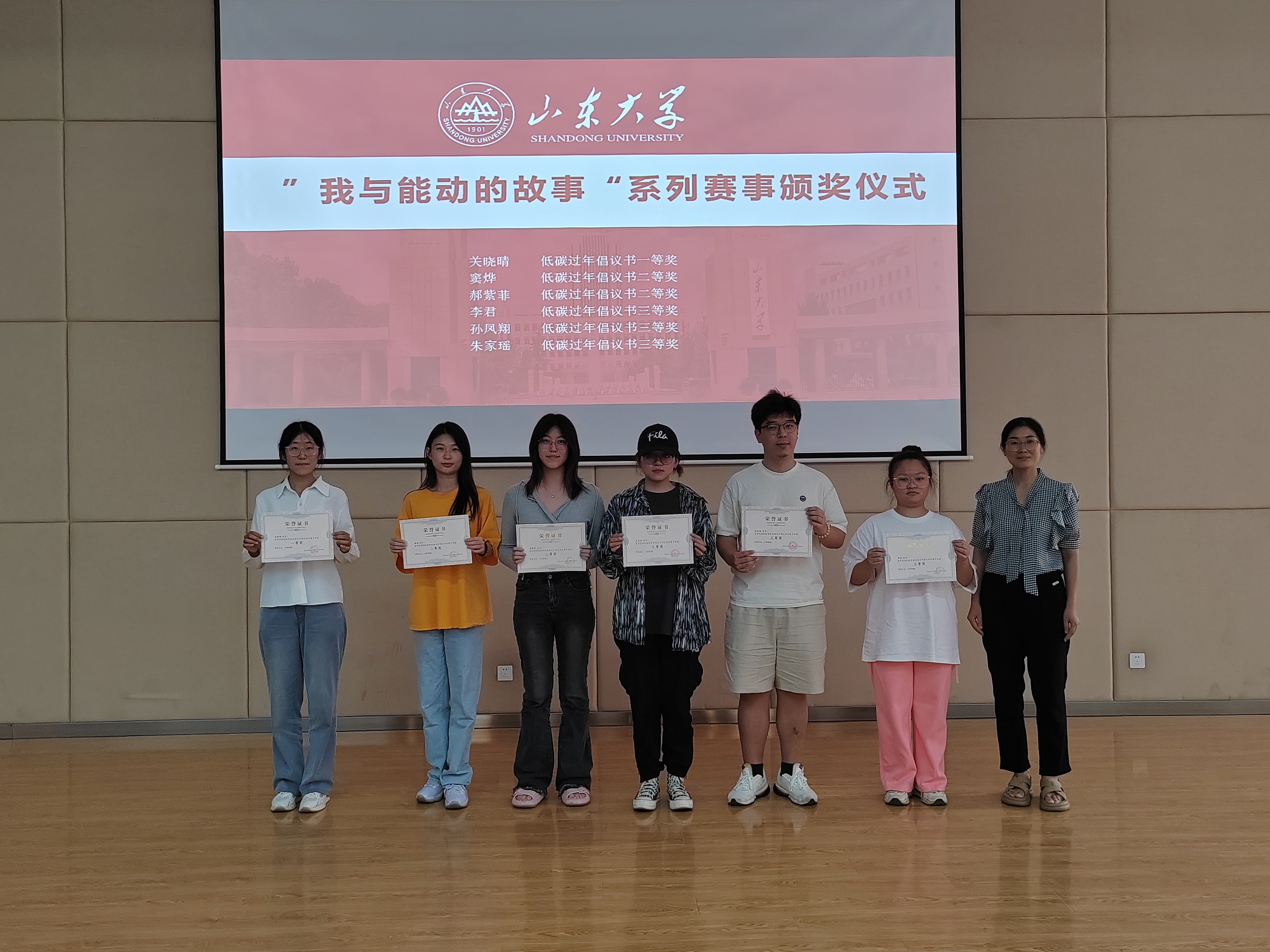 2025世俱杯时间表