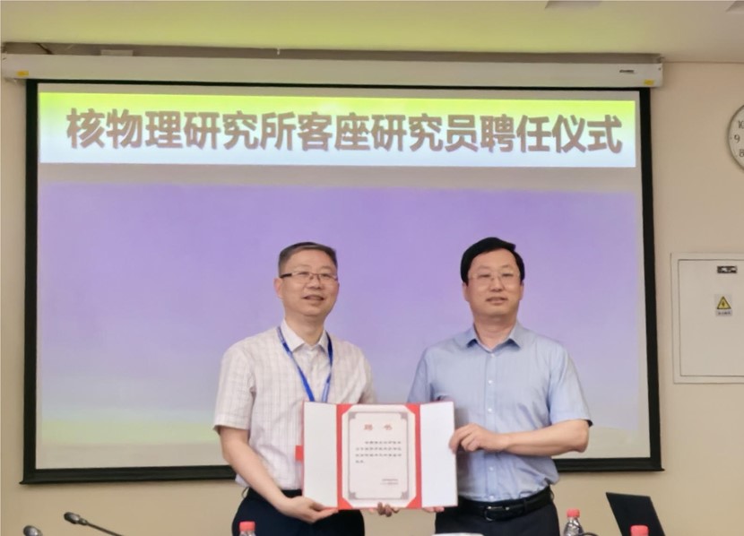 2025世俱杯时间表