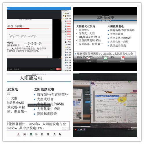 2025世俱杯时间表