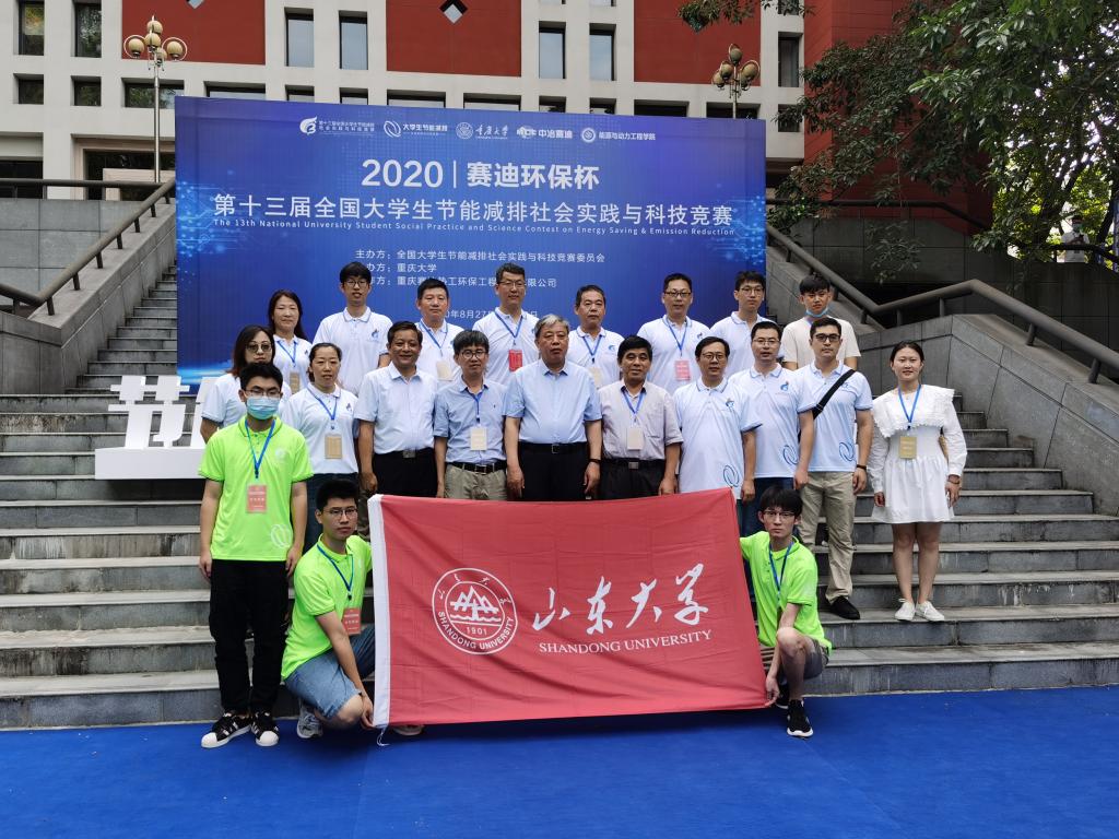 2025世俱杯时间表
