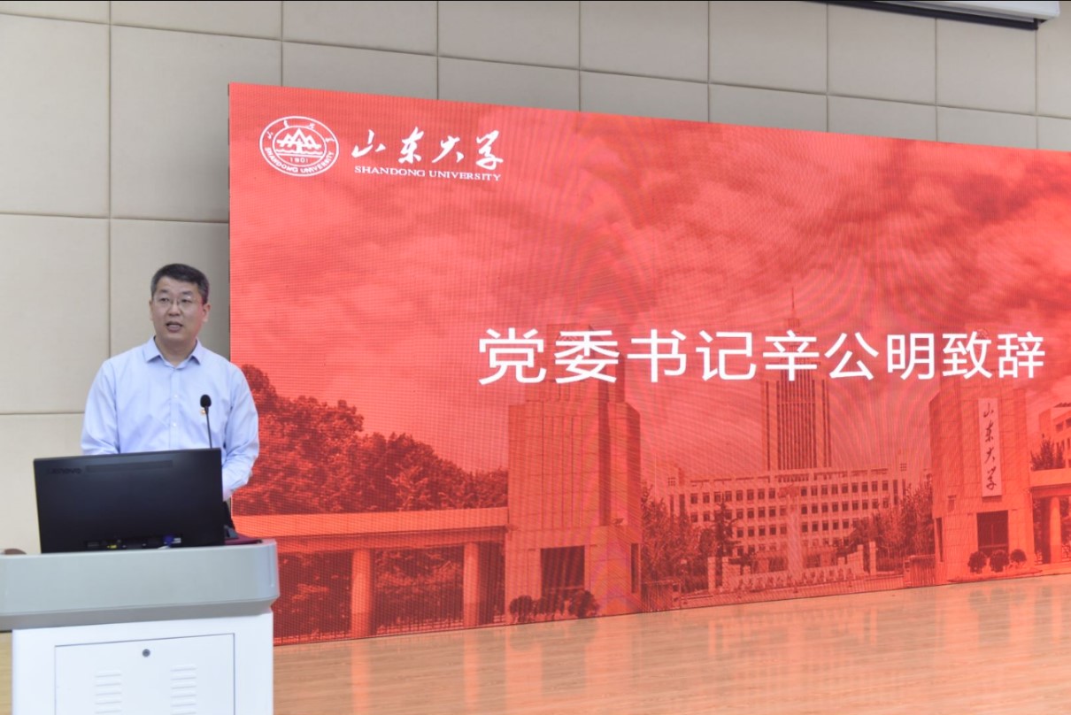 2025世俱杯时间表