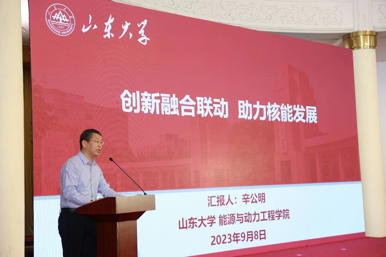2025世俱杯时间表