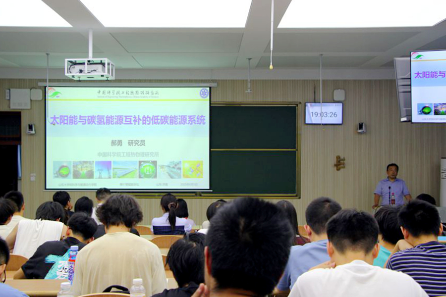 2025世俱杯时间表