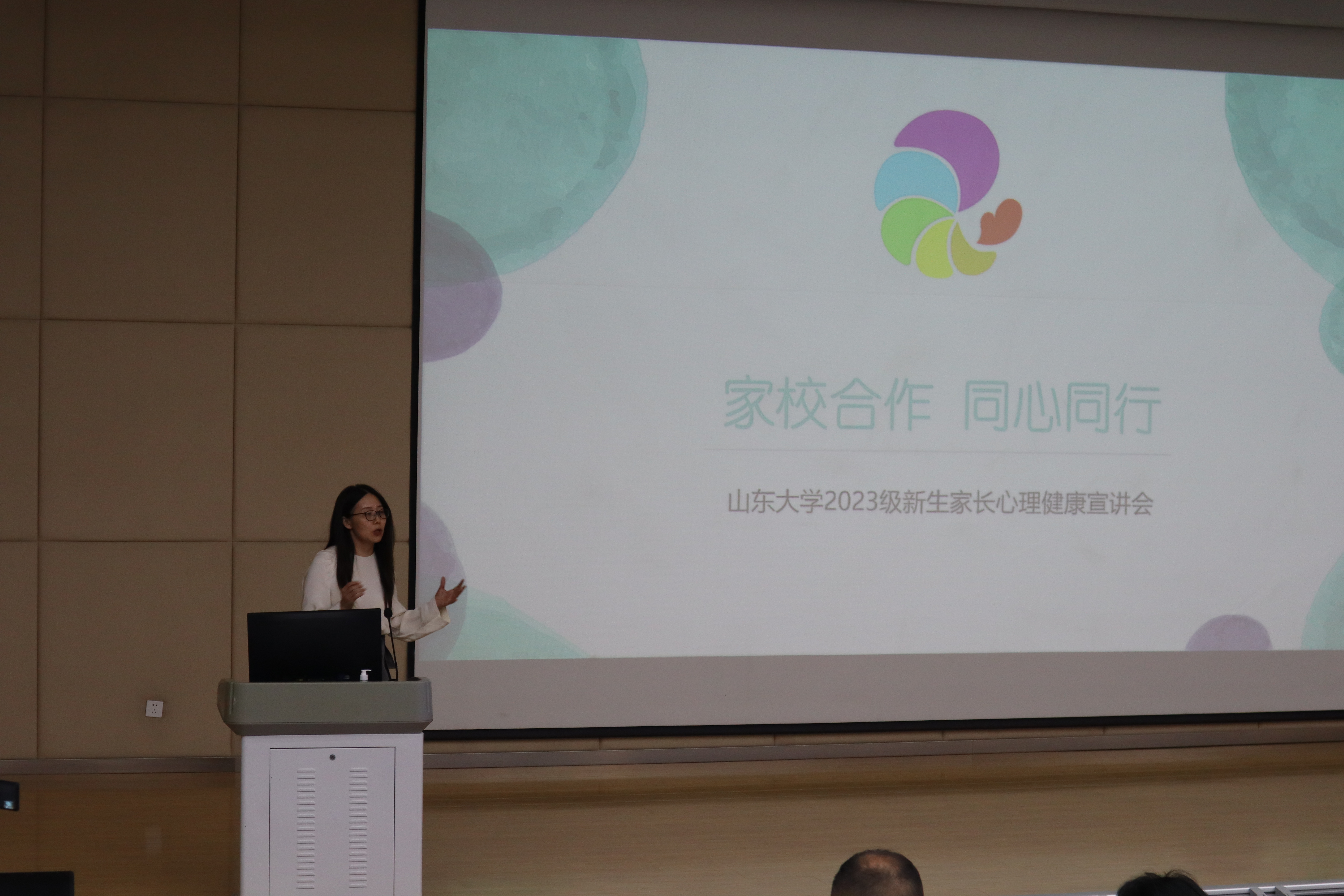 2025世俱杯时间表