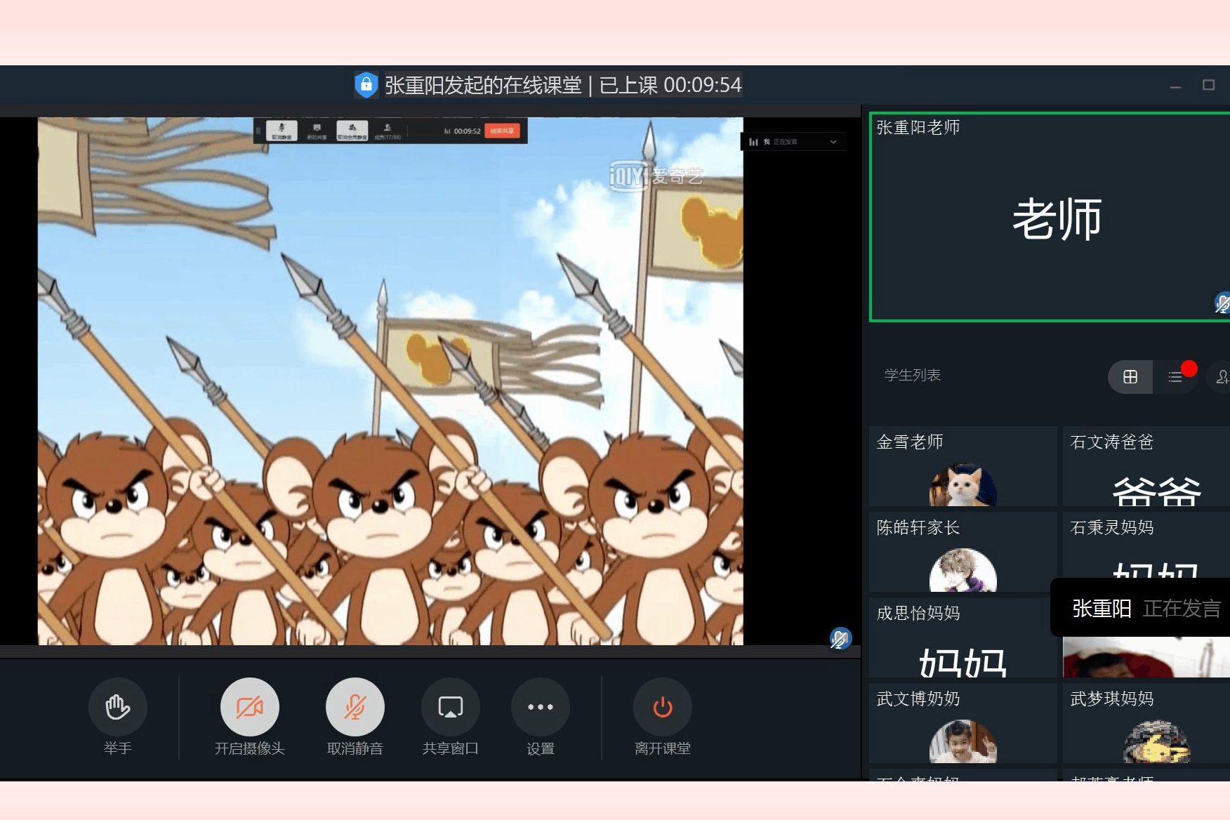 2025世俱杯时间表