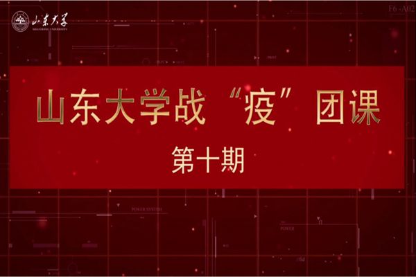 2025世俱杯时间表
