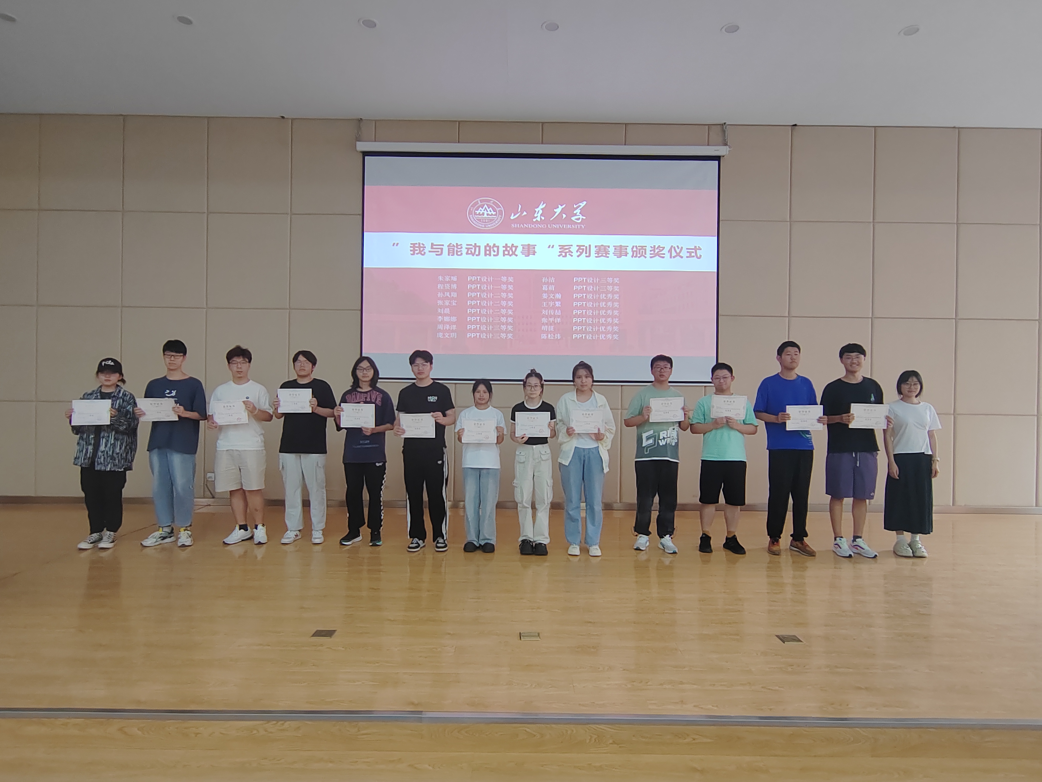2025世俱杯时间表