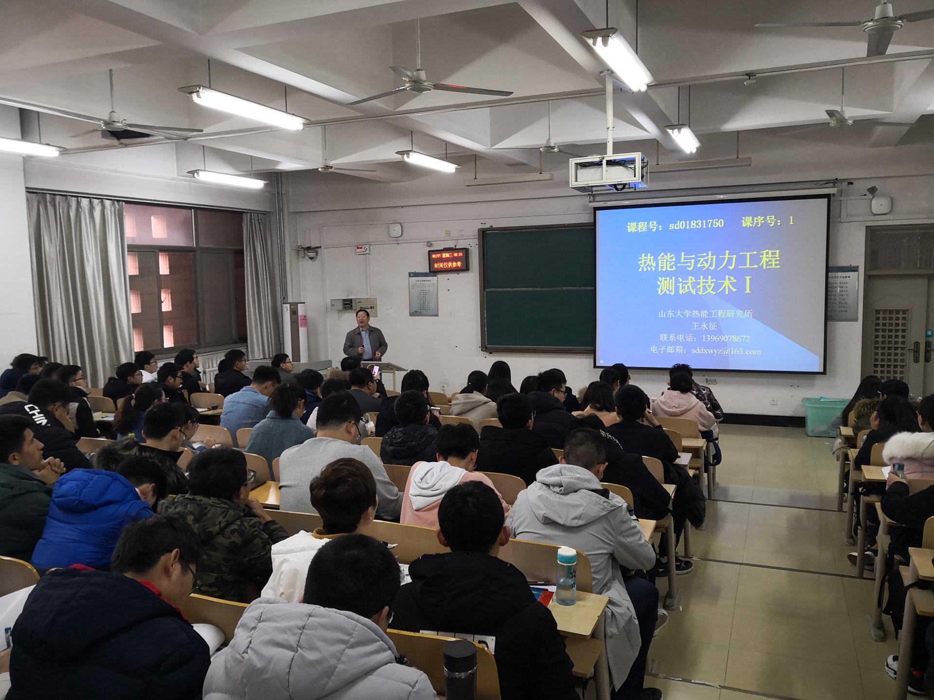 2025世俱杯时间表