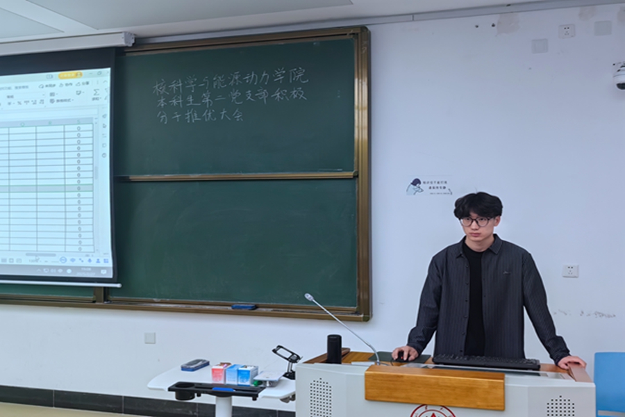 2025世俱杯时间表