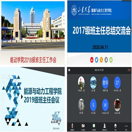 2025世俱杯时间表