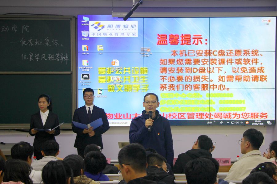 2025世俱杯时间表