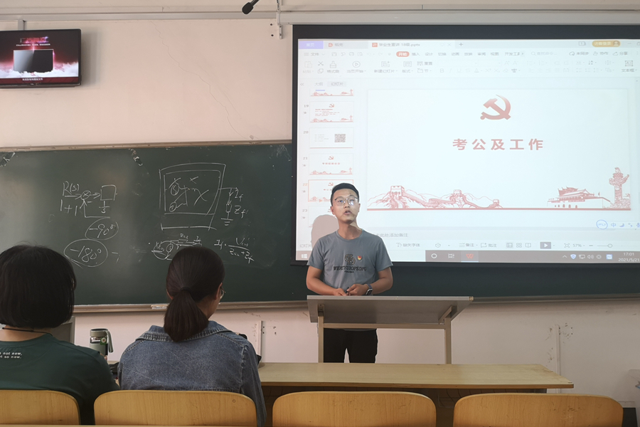 2025世俱杯时间表