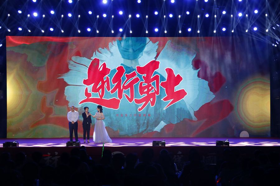 2025世俱杯时间表