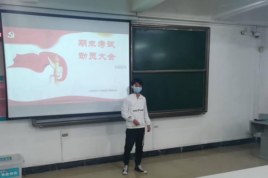 2025世俱杯时间表