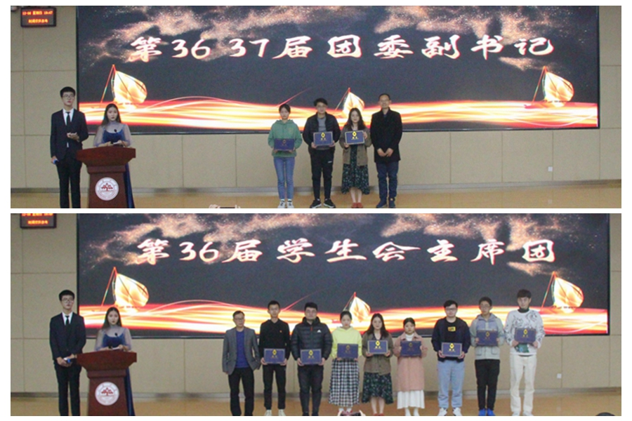 2025世俱杯时间表