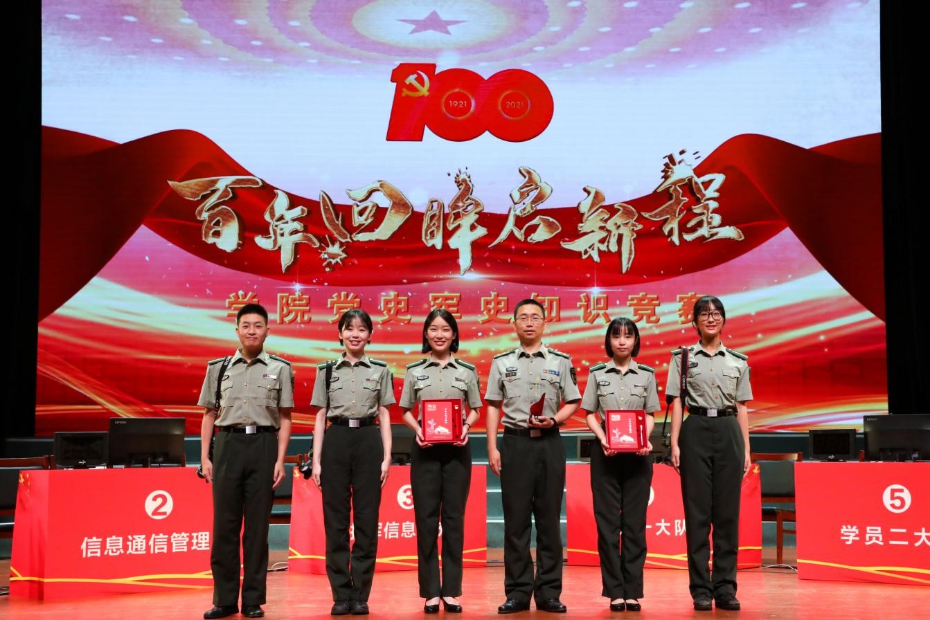 2025世俱杯时间表