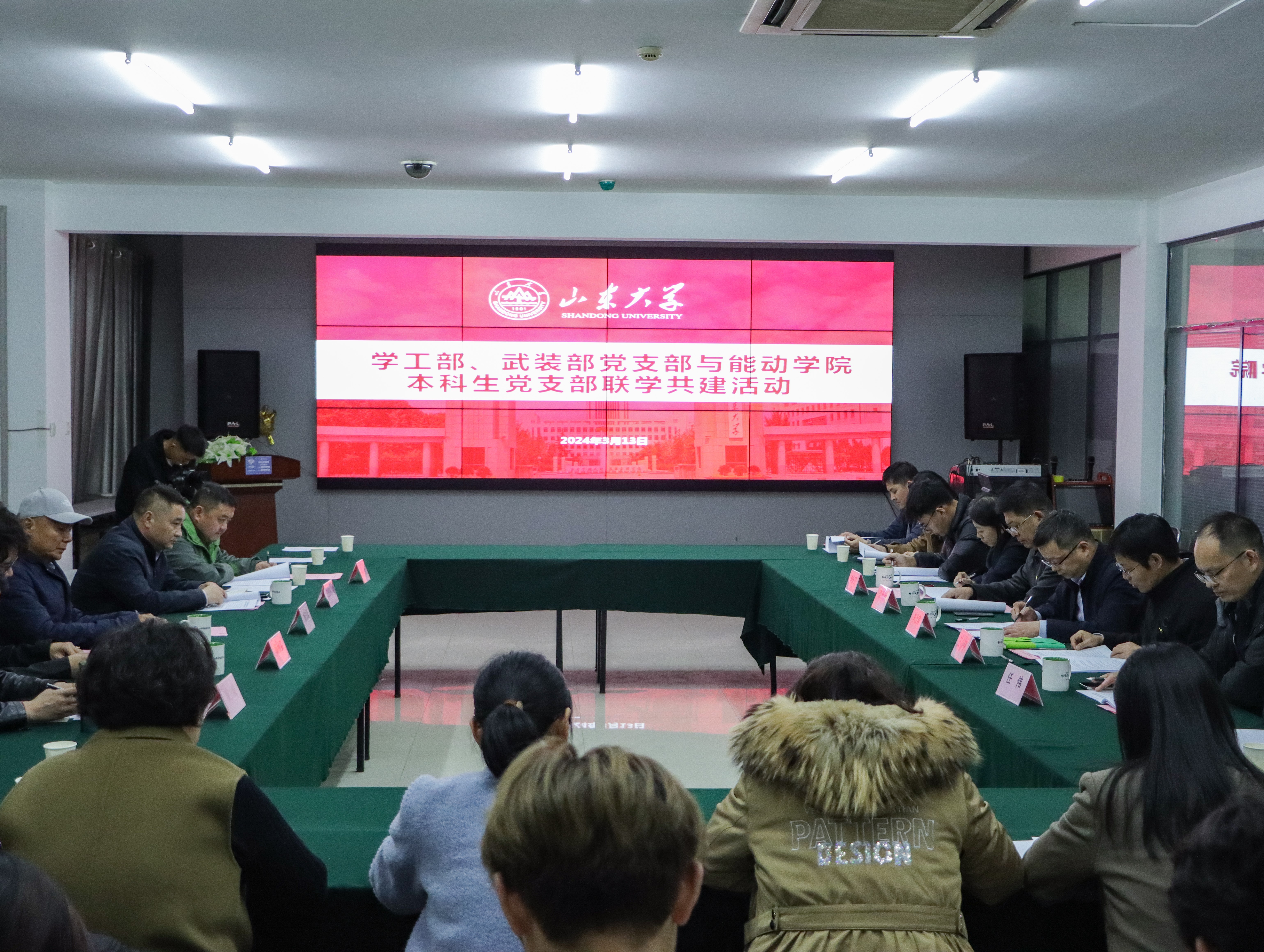 2025世俱杯时间表