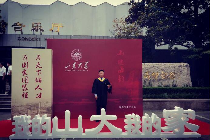 2025世俱杯时间表