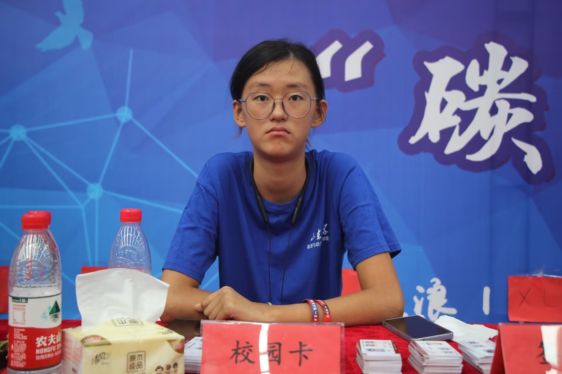 2025世俱杯时间表