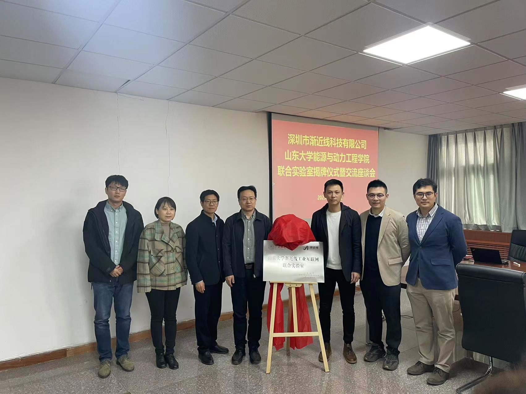 2025世俱杯时间表