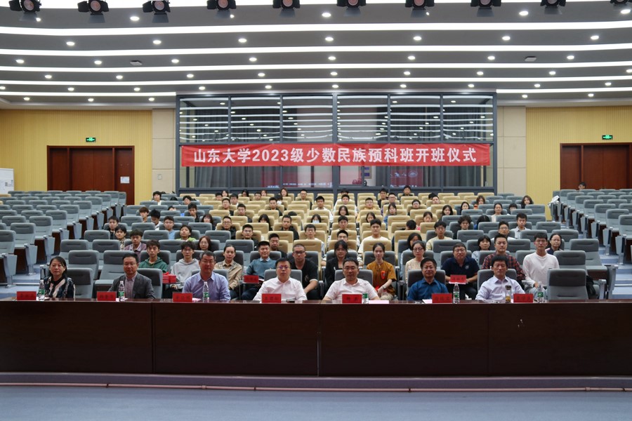 2025世俱杯时间表