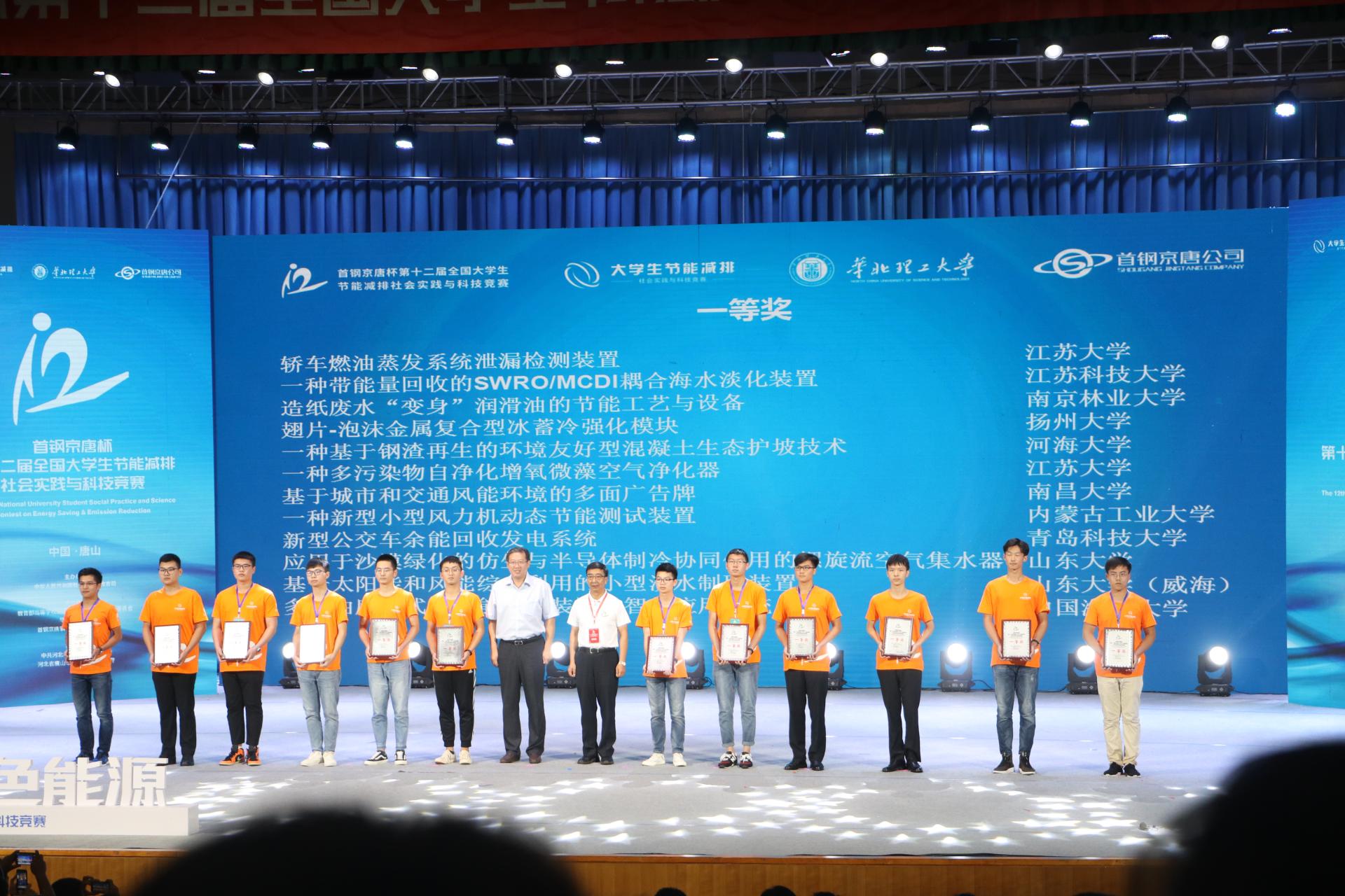 2025世俱杯时间表