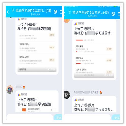 2025世俱杯时间表