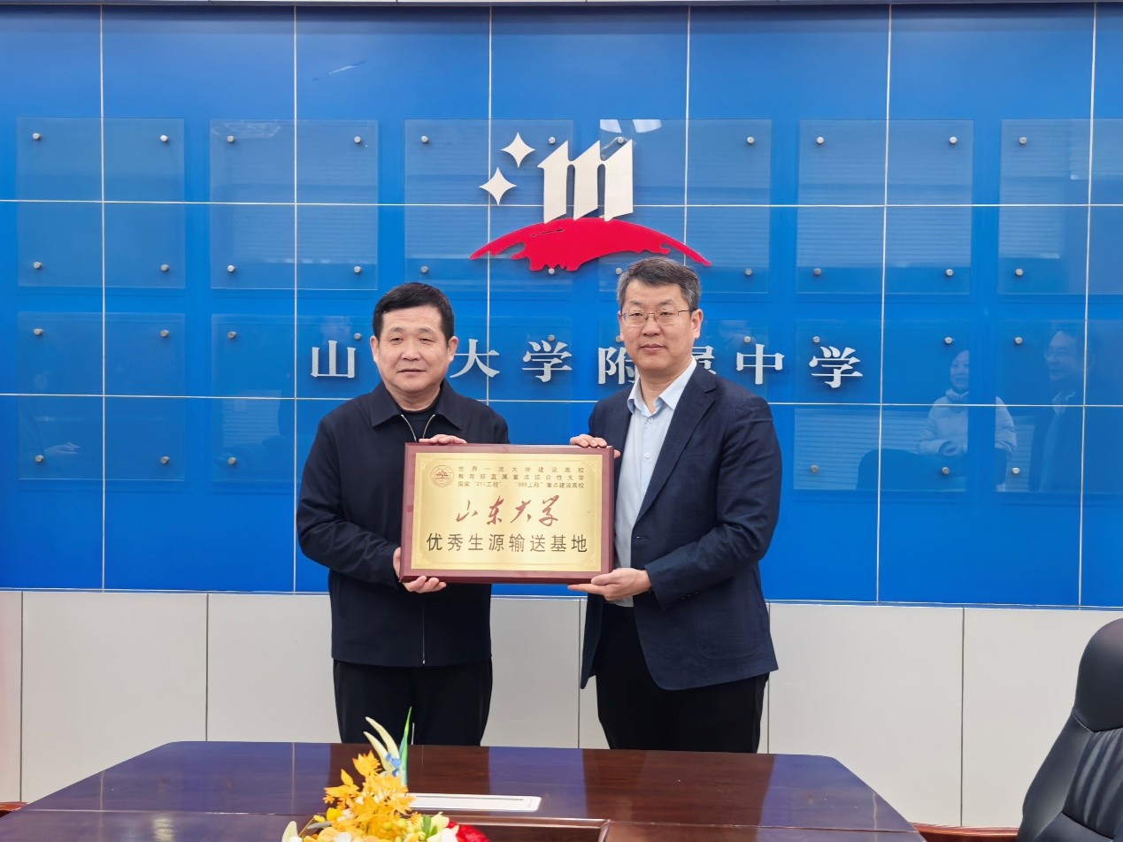 2025世俱杯时间表