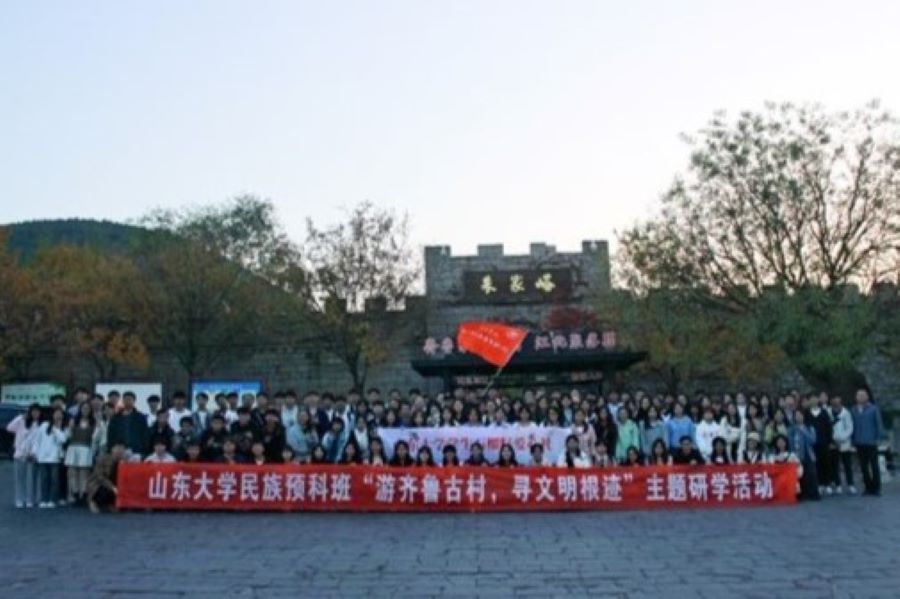 2025世俱杯时间表