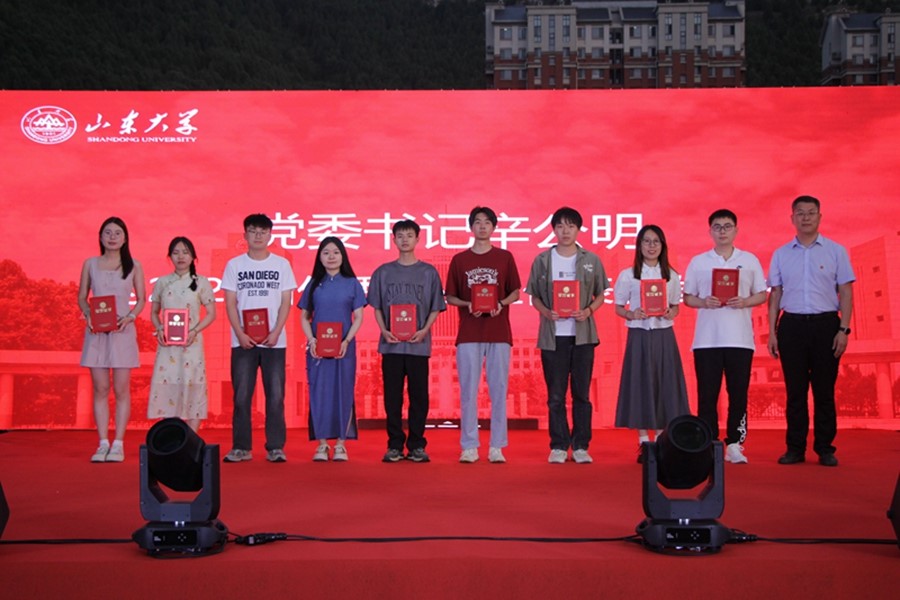 2025世俱杯时间表