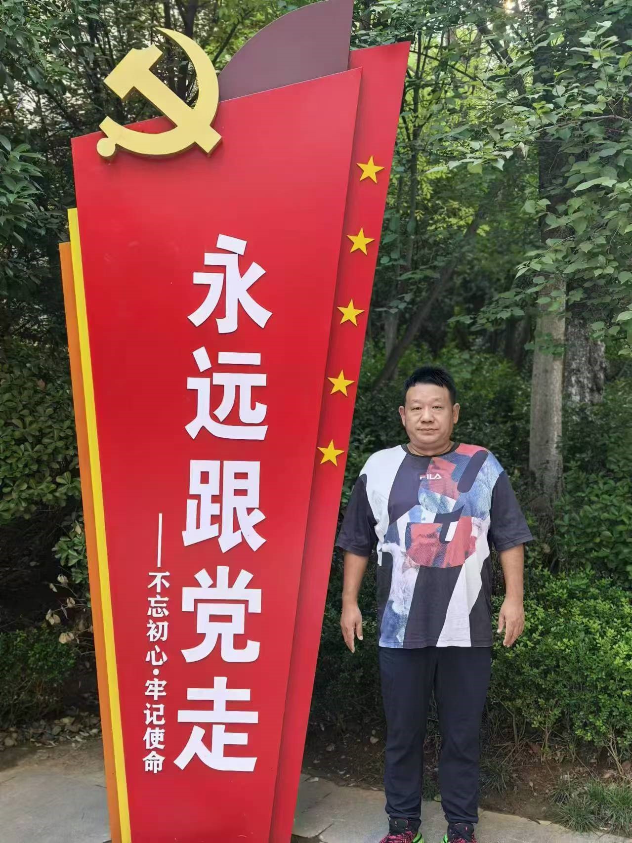2025世俱杯时间表