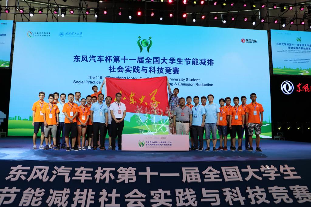 2025世俱杯时间表